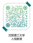 二維碼