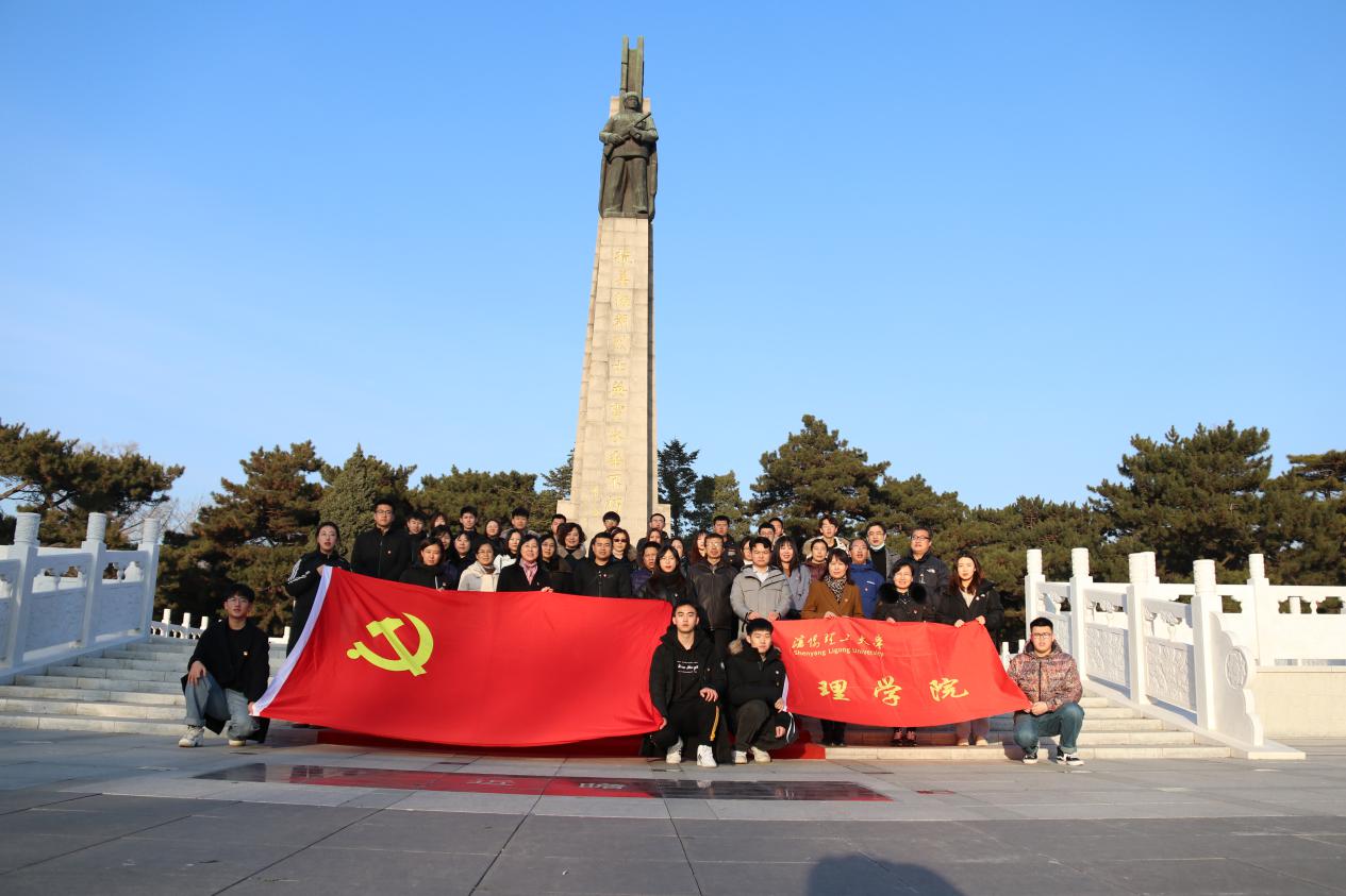 微信圖片_20201127144502 微信圖片_20201127144502