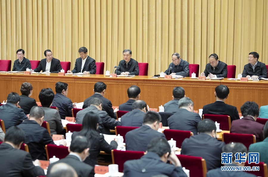 http://www.xinhuanet.com/politics/leaders/2020-01/09/1125442370_15785781247981n.jpg