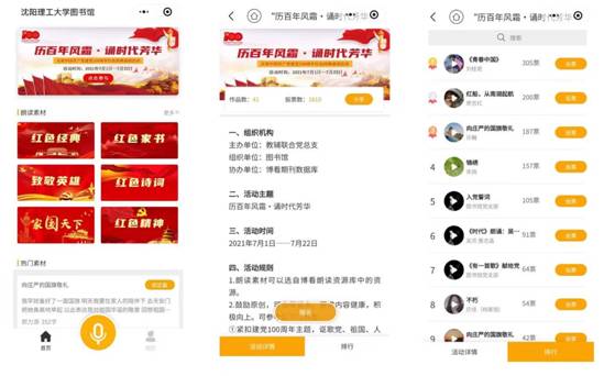微信圖片_20210723101721.jpg