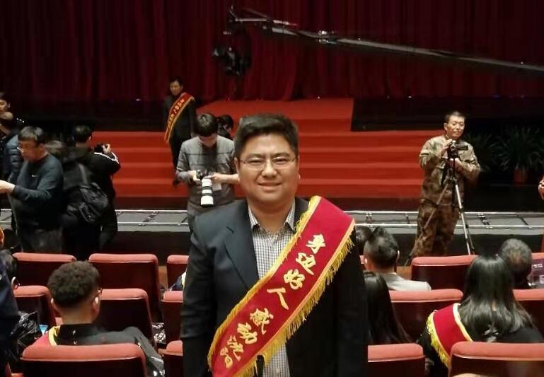 表彰.jpg