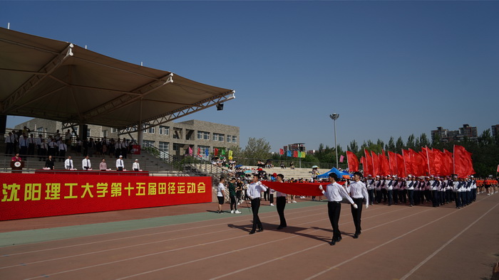 運動會-21-700.jpg