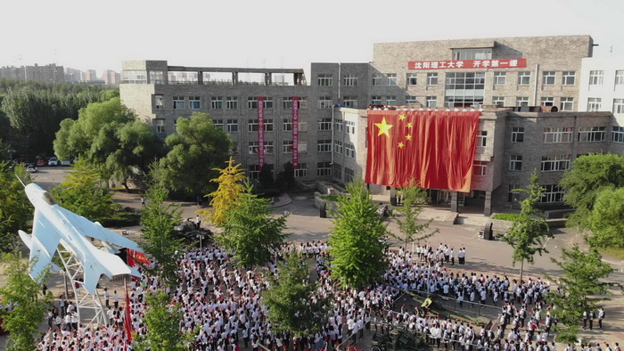 暴風截圖2019928133517-700.jpg