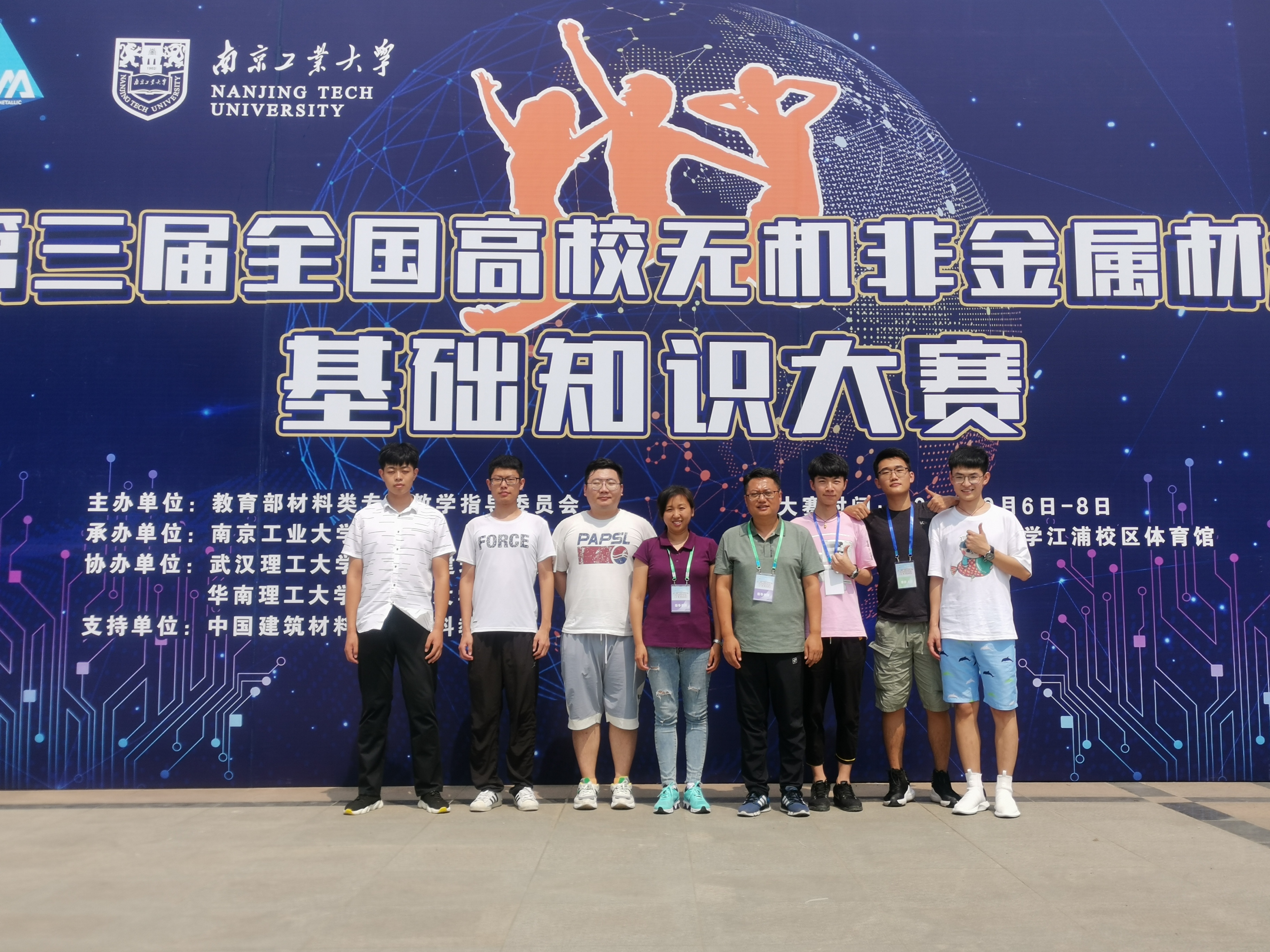 IMG_20190907_130826.jpg