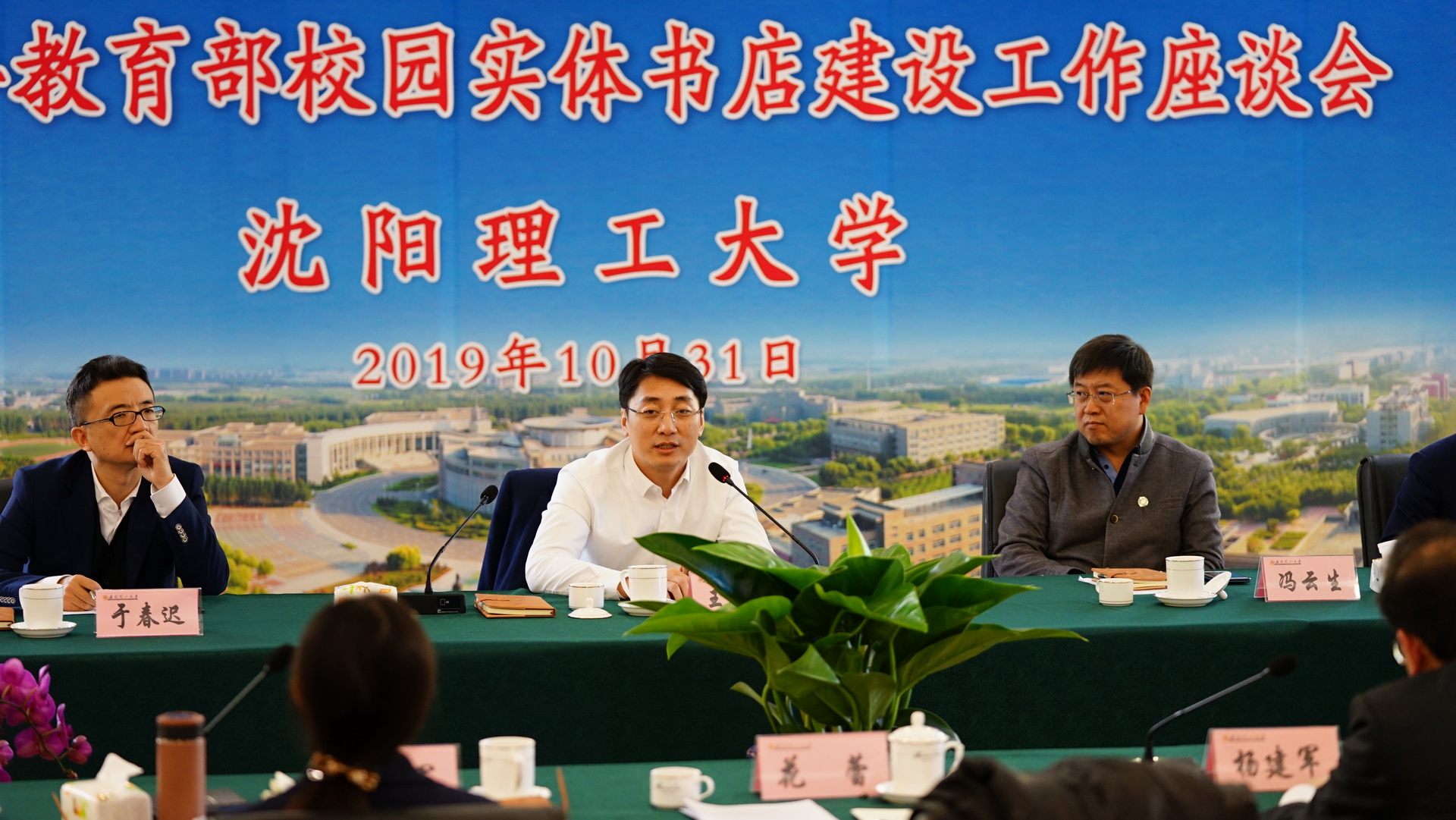 DSC07113-1.jpg