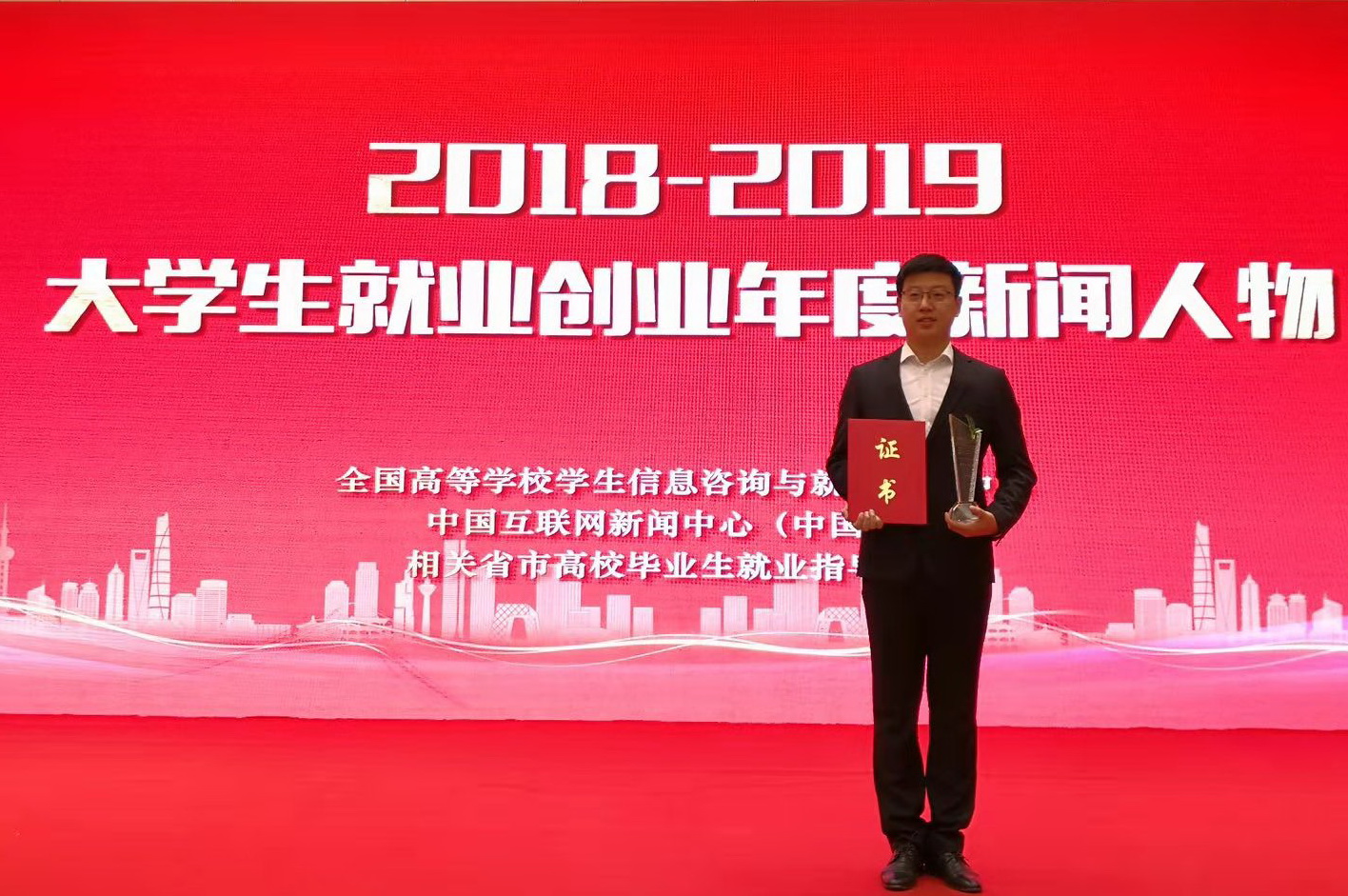 微信圖片_20191126163326.jpg