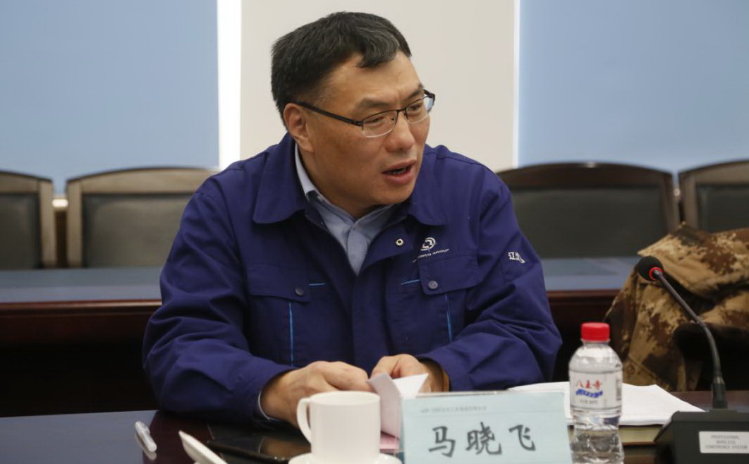 圖為 遼沈工業(yè)集團(tuán)有限公司馬曉飛副總經(jīng)理致歡迎辭.jpg