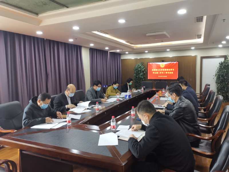 微信圖片_20200410143744.jpg