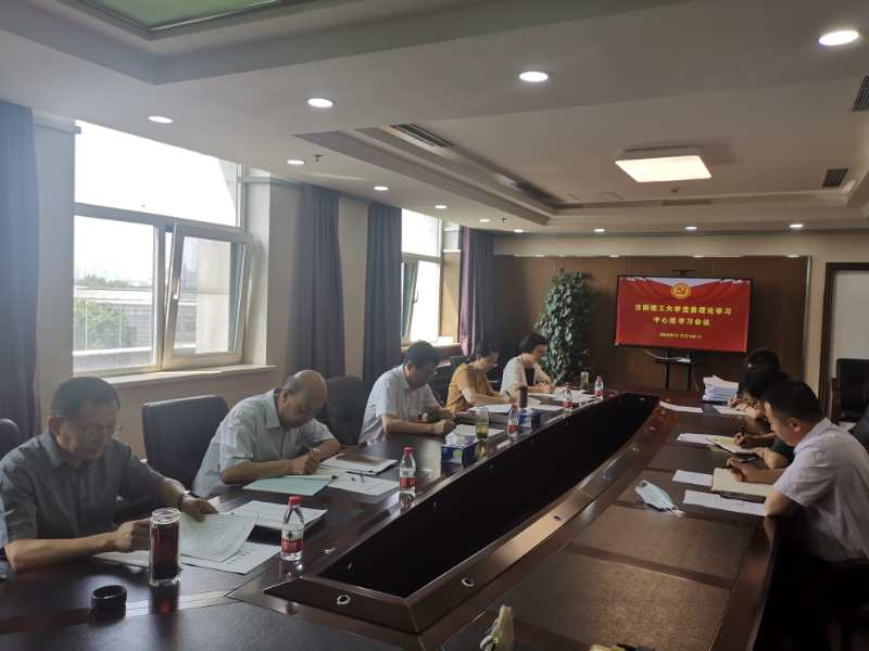 微信圖片_20200716140109.jpg