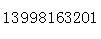 777777777777777.jpg
