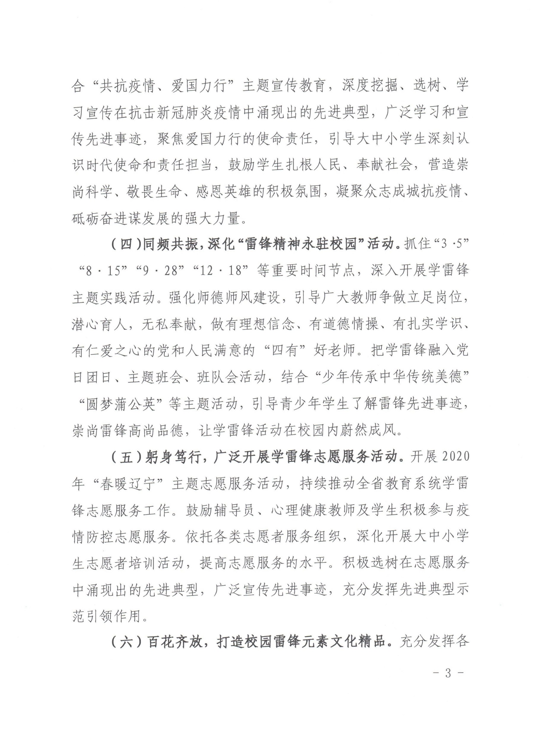 4aed152f03a0d9712463702e5ef0ebb.jpg