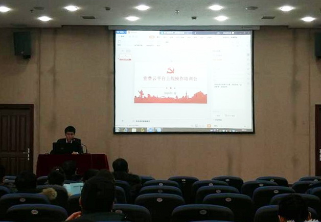 QQ截圖20190107112700.jpg