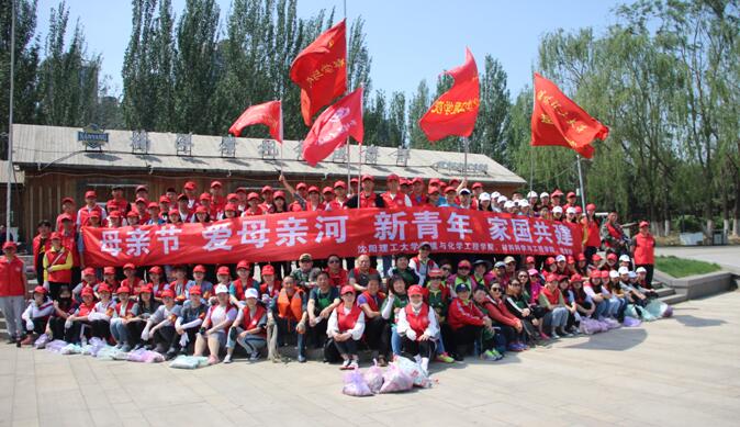 環(huán)化 圖片.jpg