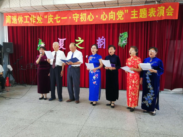 微信圖片_20190628163207.jpg