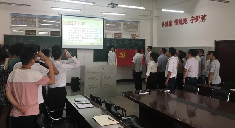 TIM截圖20190628164320.jpg
