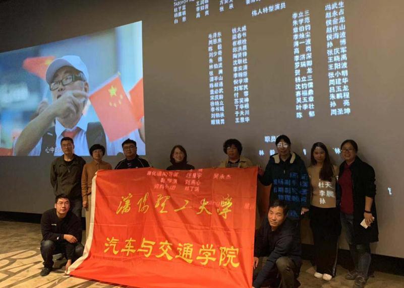 微信截圖_20191028152610.jpg