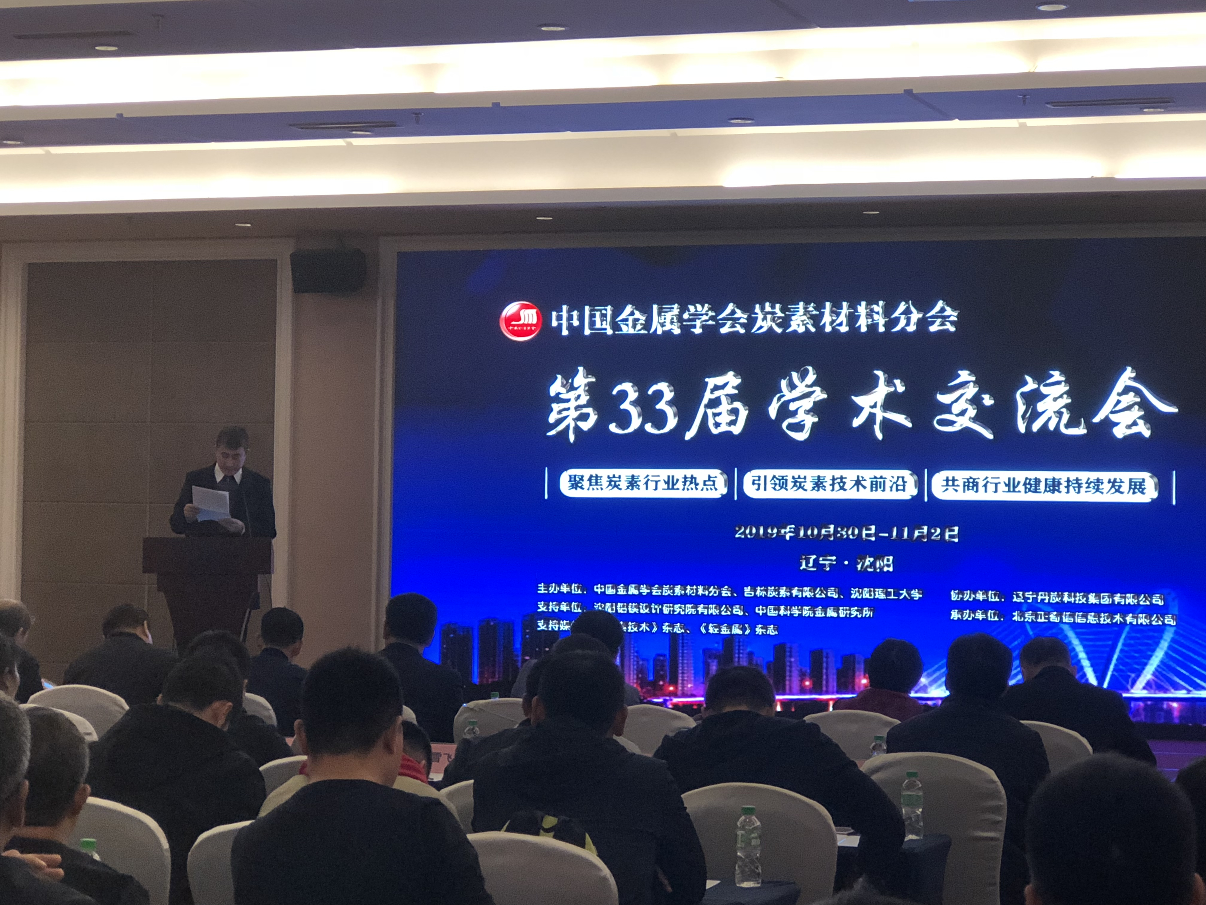 微信圖片_20191104100640_副本.jpg