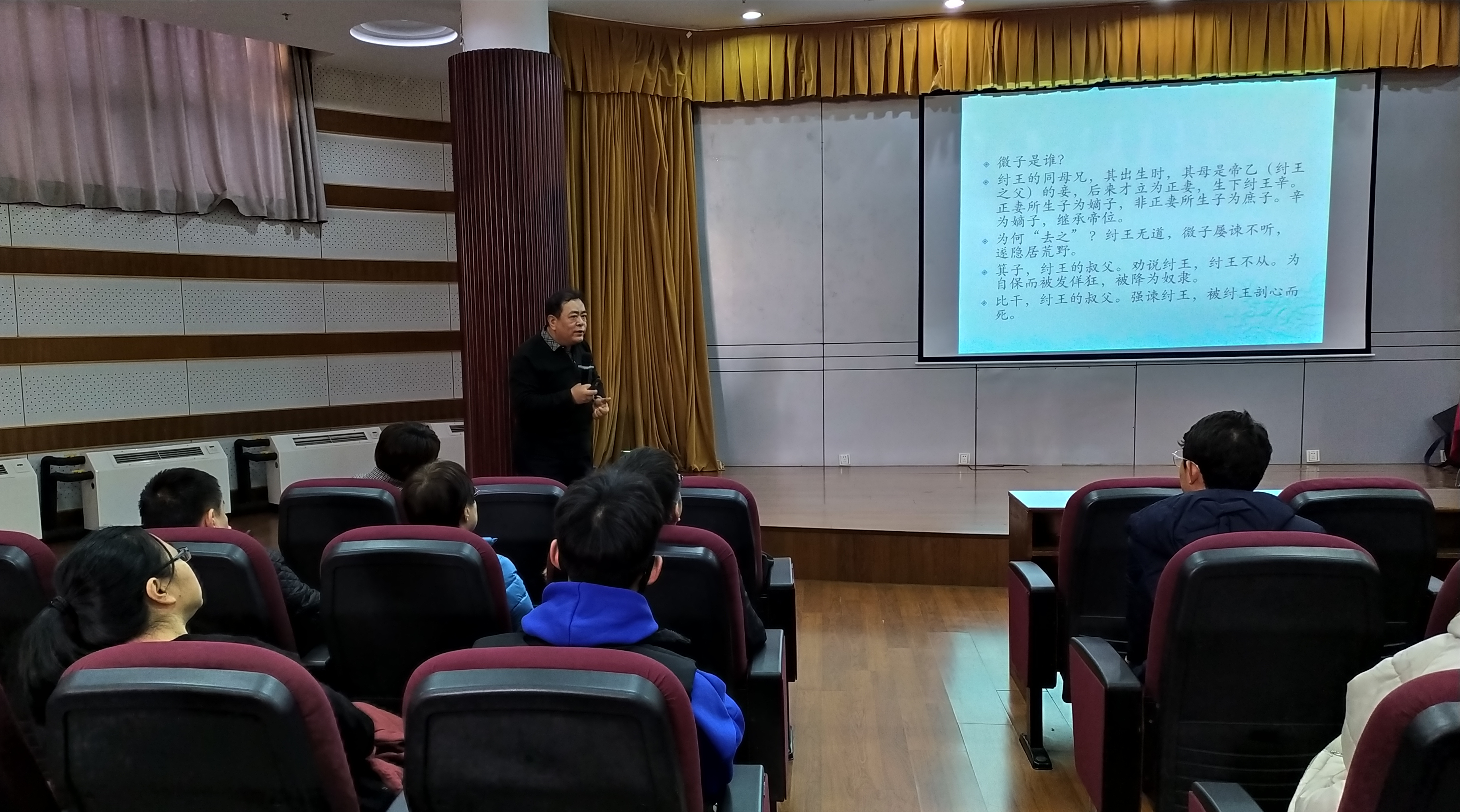 微信圖片_20191111085302_副本.jpg