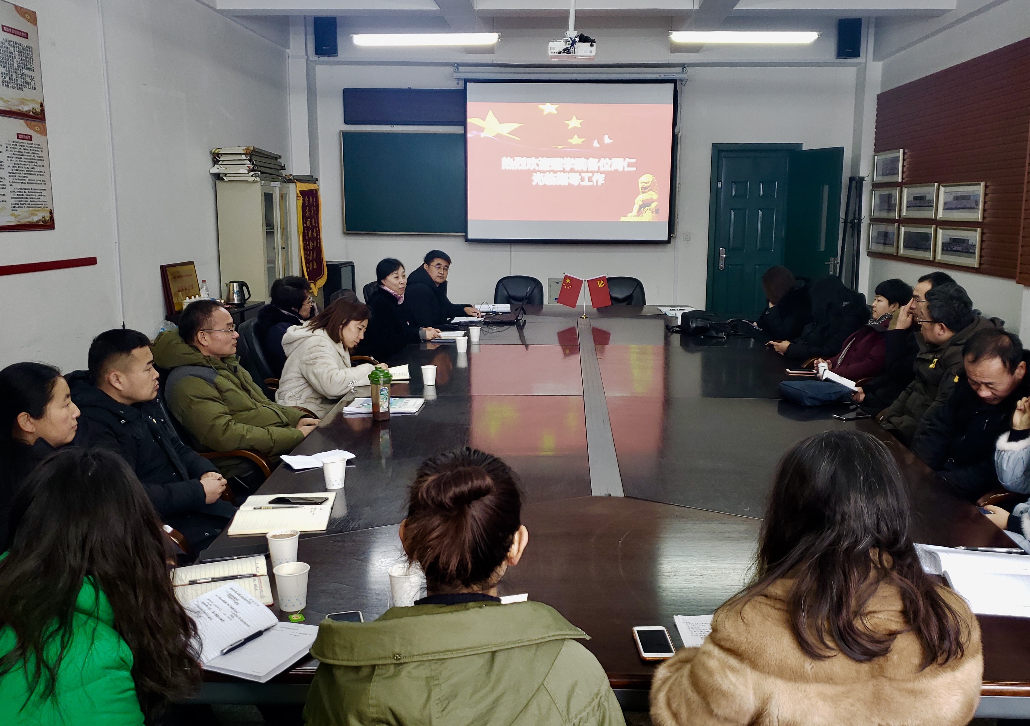 理學(xué)院黨總支到機(jī)械工程學(xué)院黨委開展學(xué)習(xí)調(diào)研活動(dòng).JPG